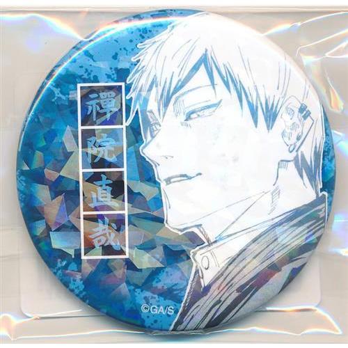 禪院直哉 缶バッジ 呪術廻戦 グッズ-バッチ】呪術廻戦 ホログラム缶