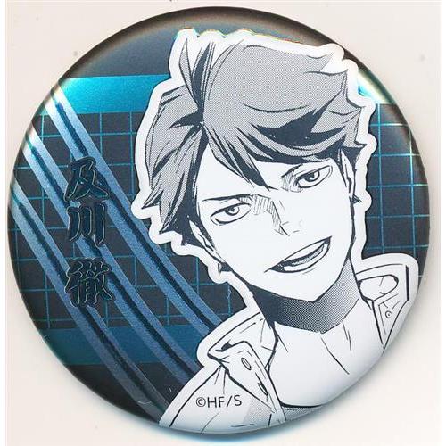 ハイキュー 及川徹 ofd one fine day缶バッジ 32個セット ハイキュー
