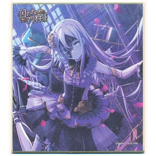 プロジェクトセカイ カラフルステージ ミニ色紙コレクション 第3弾 C