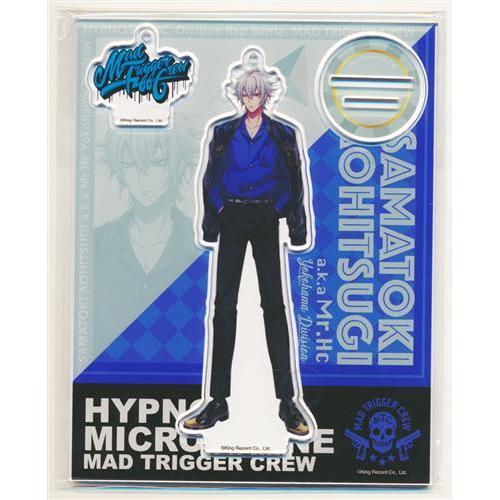 ヒプノシスマイク-Division Rap Battle- アクリルスタンドキーホルダー