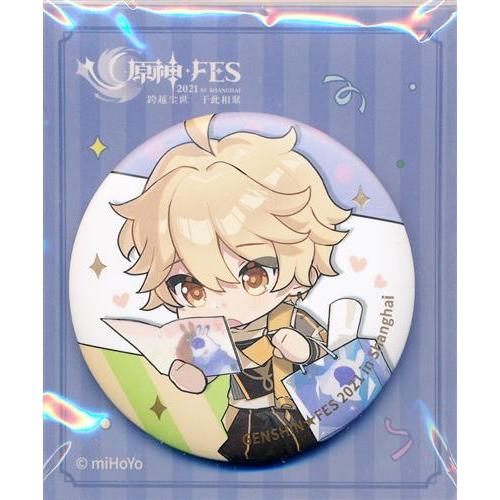 原神 原神フェスシリーズ-ちびキャラ 缶バッジ 空(主人公