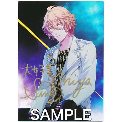 レア カード】四ノ宮那月 Brilliant Selection Card