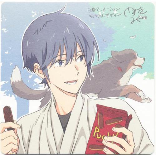 ツルネ 竹早静弥 カラオケの鉄人 コラボ コースター ツルネ 竹早静弥