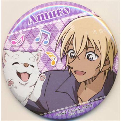 名探偵コナン セガラッキーくじ ゼロの日常 缶バッジ 降谷零 安室透 D