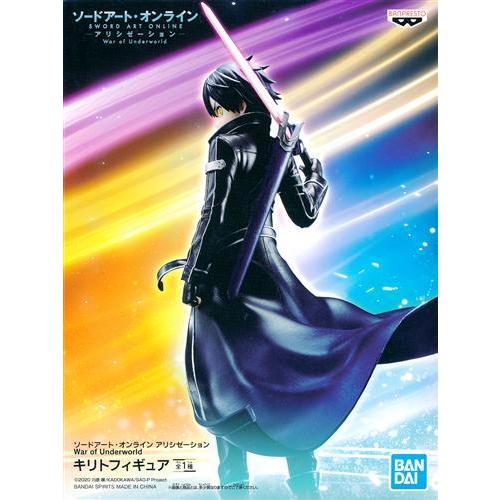 未開封ソードアート・オンライン アリシゼーション War of Underworld