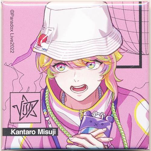 パラライ Paradox Live FUTURE 缶バッジ 三洲寺甘太郎 パラライ