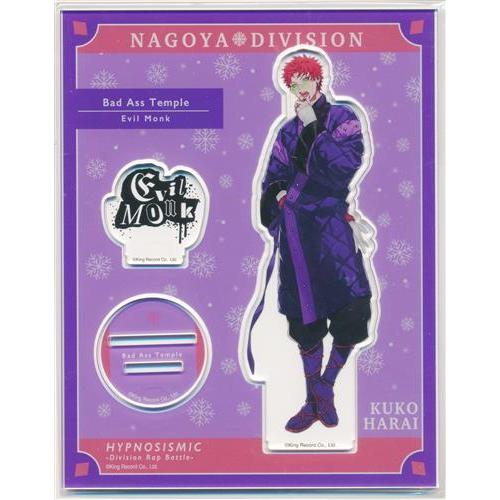 ヒプノシスマイク-Division Rap Battle- アクリルスタンド Extra