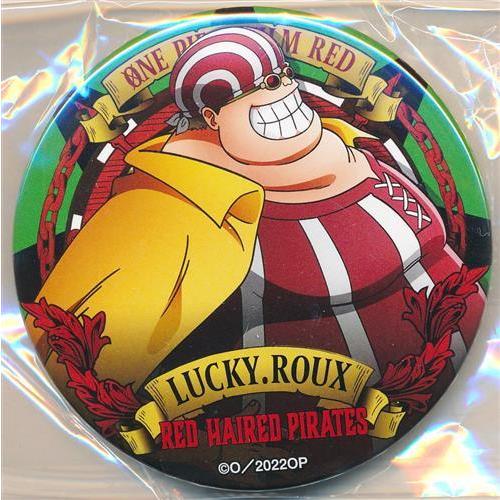 ワンピース アルティメットクルー 第4弾 ドでか缶バッジ ウタ 10個