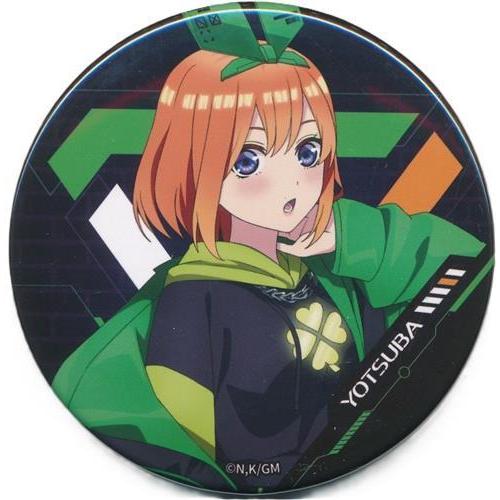 五等分の花嫁 きゃらっとくじ あたり付き缶バッジ 中野四葉12点セット