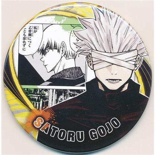 呪術廻戦 コレクション缶バッジ HEROES 五条悟 未開封 全種類 Amazon