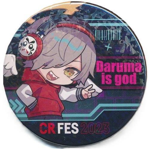 Daruma is god だるまいずごっと CR HW 缶バッジ 10個 ROCK DAY DARUMA