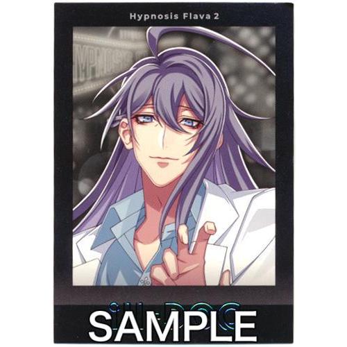 ヒプマイ 神宮寺寂雷 アクリルスタンド／神宮寺 寂雷 Hypnosis Flava2