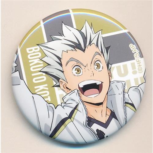 木兎光太郎 コレクション缶バッジ 42点 ハイキュー!! 木兎 光太郎