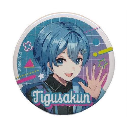 ちぐさくん TIGUSAKUN AMPTAKxCOLORS リング ライト 虹 AMPTAK×COLORS