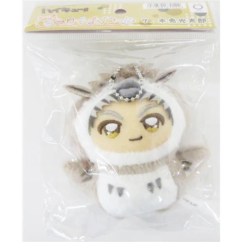 ハイキュー ちみけもますこっと 木兎光太郎 : らしんばん通販 Yahoo!店