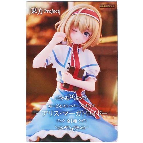 未開封東方Project ぬーどるストッパーフィギュア -アリス
