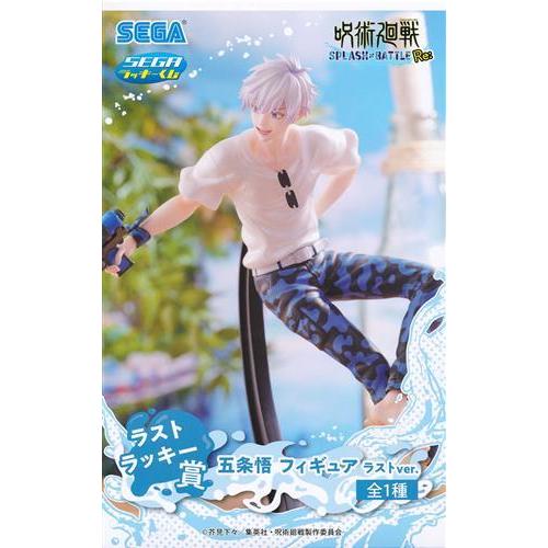 呪術廻戦 セガラッキー 五条悟 SPLASH×BATTLE まとめ売り 呪術廻戦 セガ