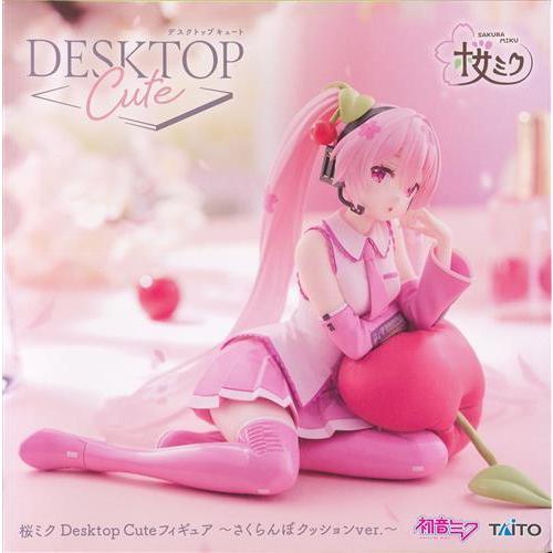 2026年2月】桜ミク（フィギュア本体）のおすすめ人気ランキング