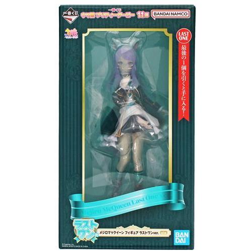 ウマ娘 一番くじ 第11弾 ラストワン B賞 C賞セット+