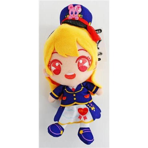 アイカツ TOKYO VER CHIBIぬいぐるみ 星宮いちご : らしんばん通販