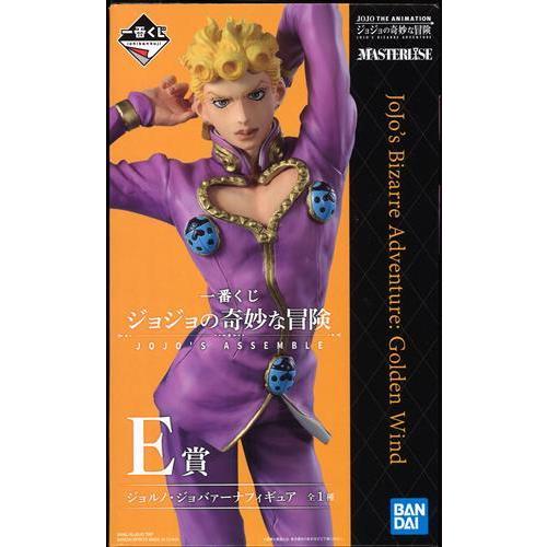 一番くじ ジョジョの奇妙な冒険 JOJO'S ASSEMBLE E賞 ジョルノ