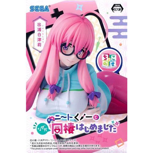 ニートくノ一となぜか同棲はじめました ちょこのせ プレミアム