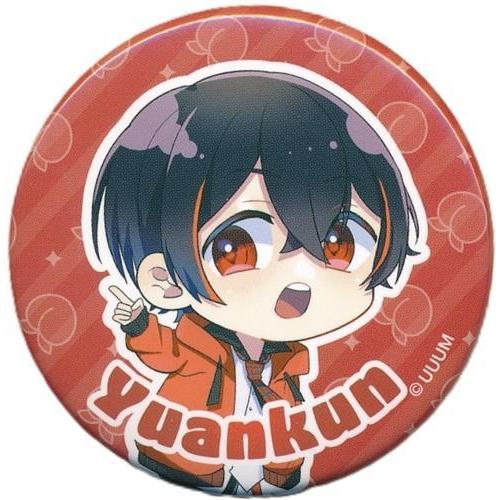 カラフルピーチゆあんくんまとめ売り 新品 カラフルピーチ からぴち