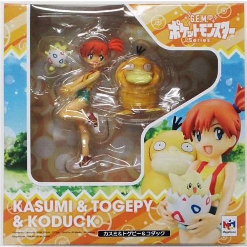 G.E.M.シリーズ ポケットモンスター カスミ&トゲピー&コダック