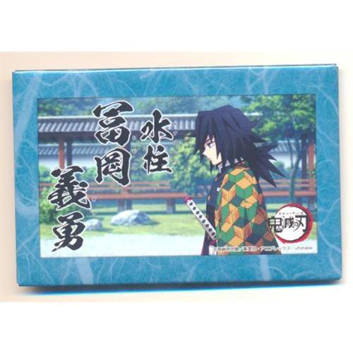 鬼滅の刃 場面写スクエア缶バッジ 兄妹の絆 冨岡義勇 アニメ「鬼滅の刃