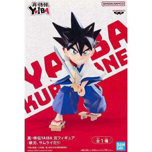 真・侍伝YAIBA 刃フィギュア-鉄刃、サムライだ- : らしんばん通販