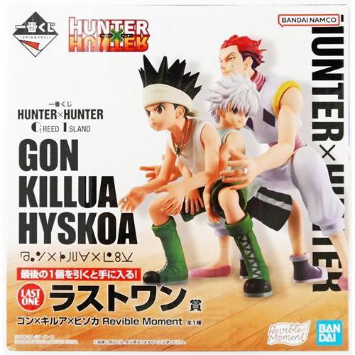 一番くじ HUNTER×HUNTER GREED J賞コンプリート 一番くじ HUNTER