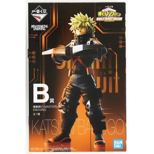 一番くじ 僕のヒーローアカデミア THE MOVIE WORLD HEROES' MISSION B
