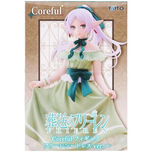 未開封葬送のフリーレン Coreful フィギュア フリーレン ?ドレスver