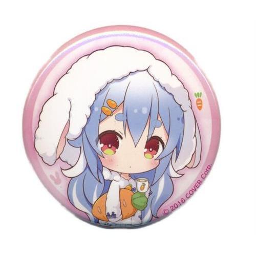 ホロライブ キャラバッジコレクション(缶バッジ) 兎田ぺこら(もふもふ
