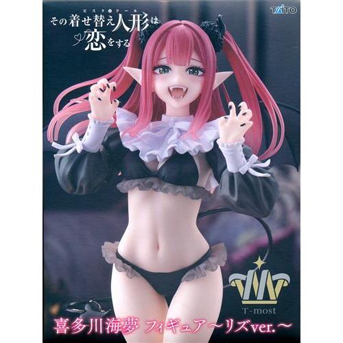 その着せ替え人形は恋をする T-most フィギュア 喜多川海夢 ?リズver