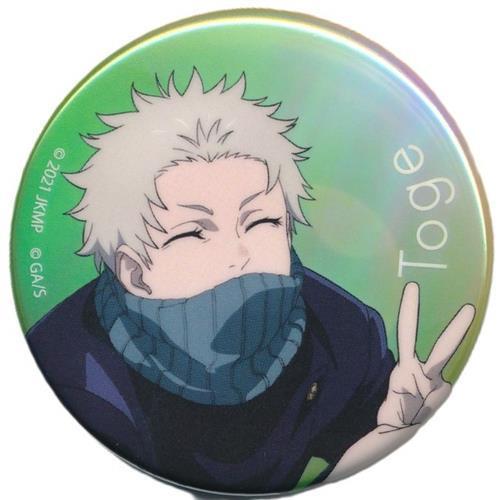 劇場版 呪術廻戦 0 トレーディングオーロラ缶バッジ Class Photo 狗巻