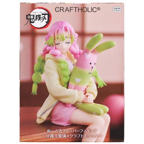 ラウンドワン限定】ぬーどるストッパーフィギュア 甘露寺蜜璃×クラフト