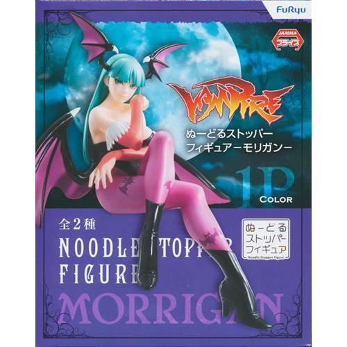 フリュー ぬーどるストッパー ヴァンパイア シリーズ モリガン 2種