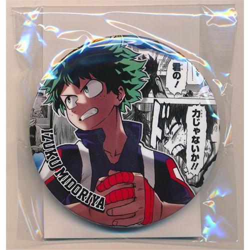 コトダマン×ヒロアカ】コラボ特製缶バッジコレクションブック 新品未