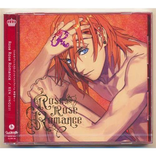 神宮寺レン ソロベストアルバム 缶バッジ うたプリ 神宮寺レン ソロ