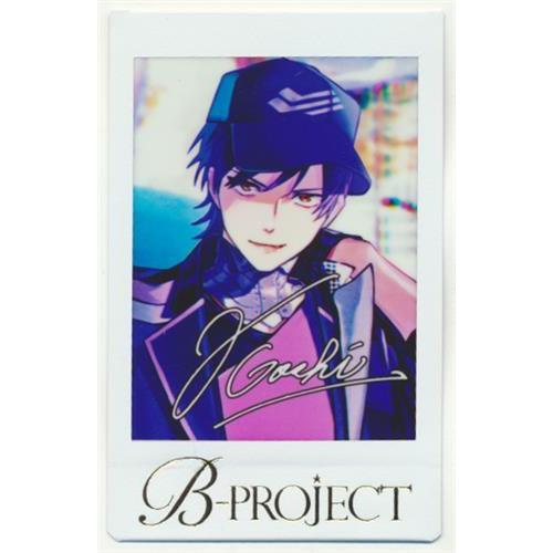 B-project handsome king 特典ブロマイド 箔押し 金城剛士 Bプロ