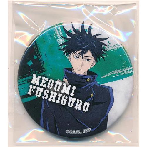 呪術廻戦 トレーディング缶バッジ ?立ち向かえ? 伏黒恵 A 呪術廻戦