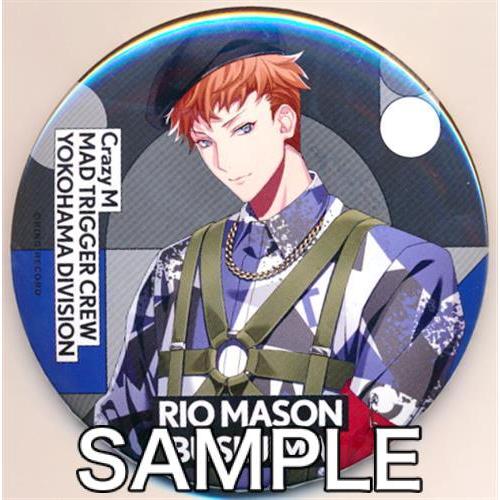 ヒプノシスマイク ヒプマイ 毒島メイソン理鶯 缶バッジ Base