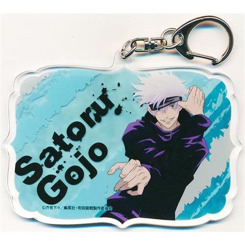 呪術廻戦 アクリルキーホルダー 01 五条悟 : らしんばん通販 Yahoo!店
