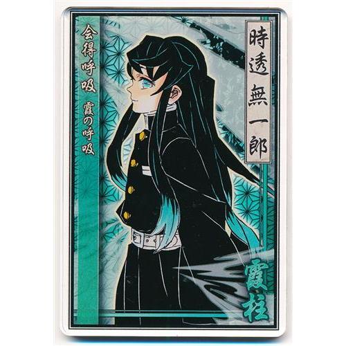 鬼滅の刃 ステータスカードコレクション 時透無一郎 : らしんばん通販