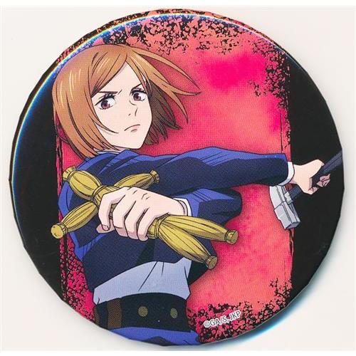 呪術廻戦 缶バッジ 02 釘崎野薔薇 : らしんばん通販 Yahoo!店 - 通販