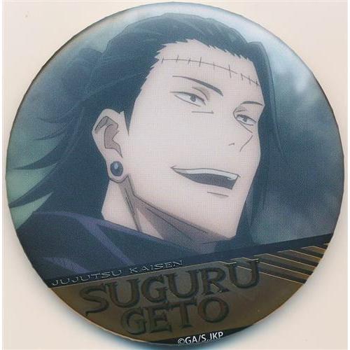 呪術廻戦0 名場面缶バッジ 夏油傑 呪術廻戦 缶バッジ