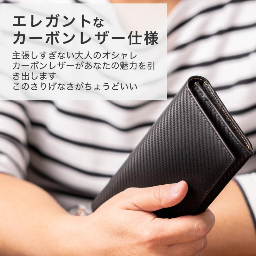 Number7 長財布 メンズ 財布 東レ ウルトラスエード ギフト プレゼント