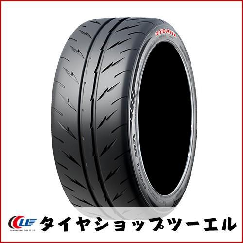 RYDANZ 【アウトレット】265/35ZR18 265/35R18 93W REVIMAX R03RS 新品
