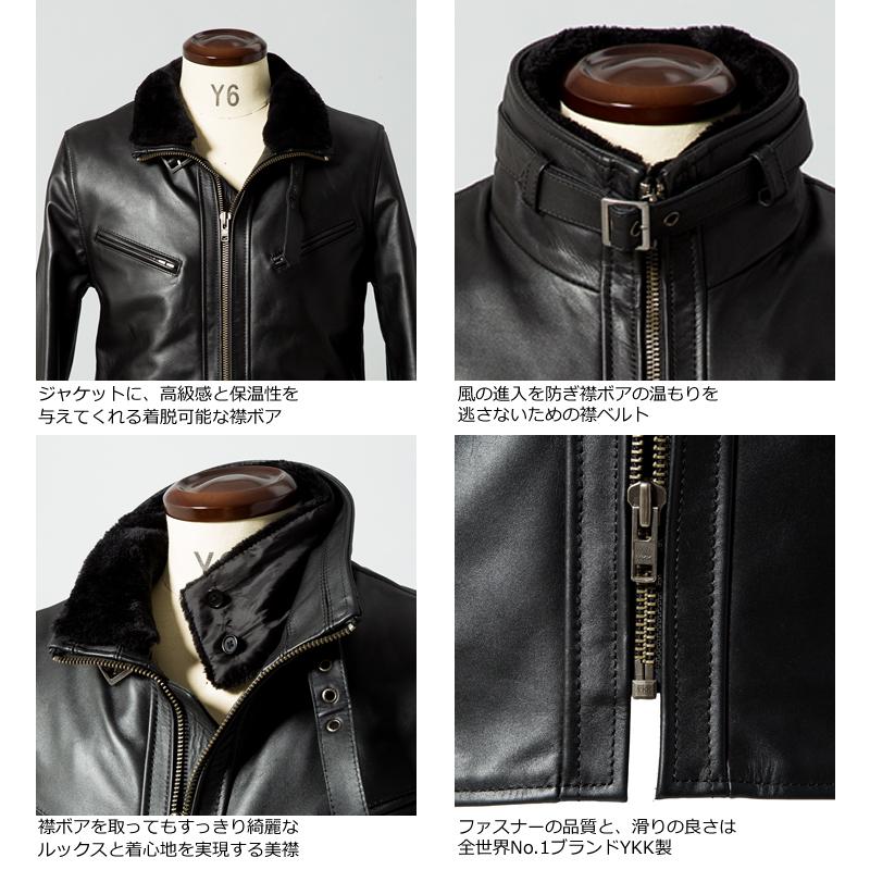 Liugoo Leathers 【50%OFFクーポン】Liugoo Leathers 本革 襟ボア
